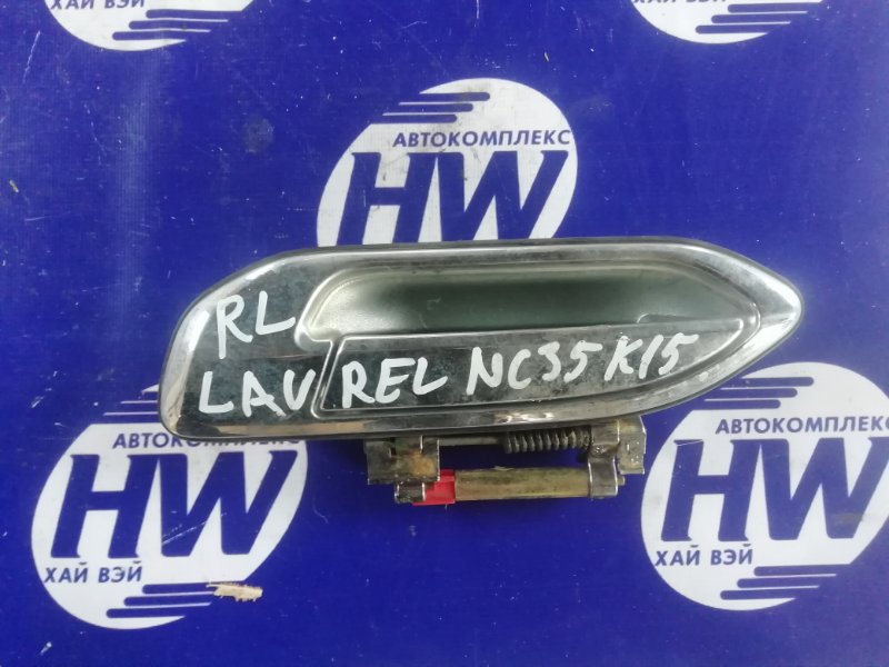 Ручка двери внешняя Nissan Laurel HC35 RB20DE 2001 задняя левая (б/у)