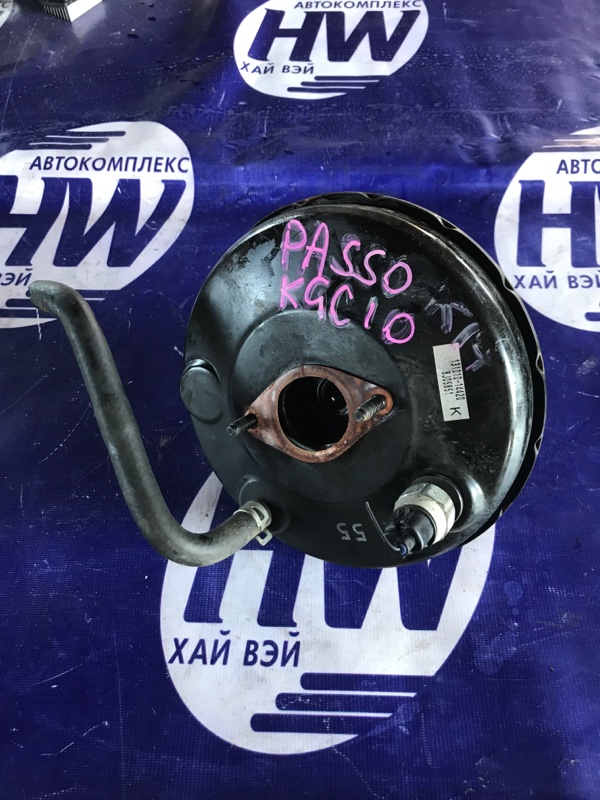 Вакумник тормозной Toyota Passo KGC10 1KR (б/у)
