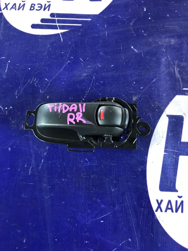 Ручка двери внутренняя Nissan Tiida C11 HR15 задняя правая (б/у)