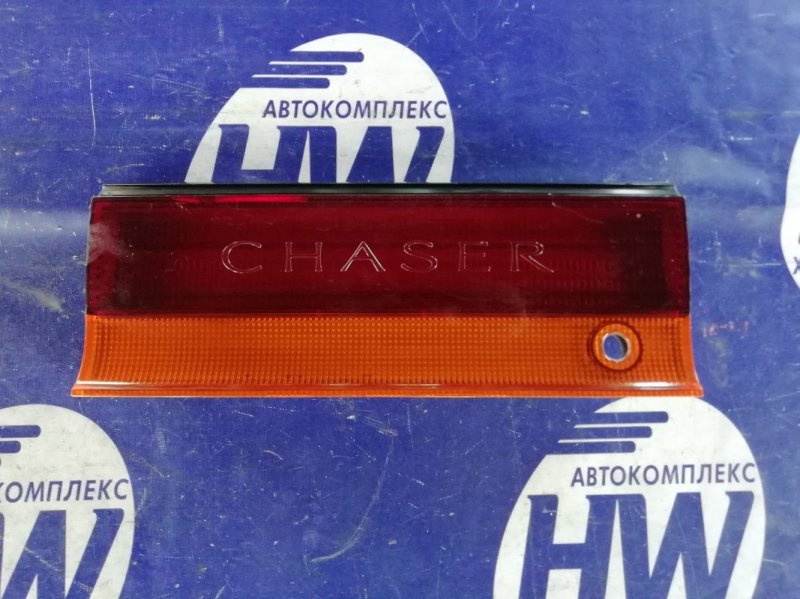 Стоп-вставка Toyota Chaser GX90 1G (б/у)