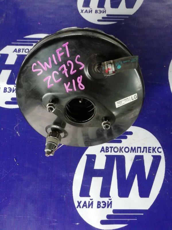 Вакумник тормозной Suzuki Swift ZC72S K12B 2011 (б/у)