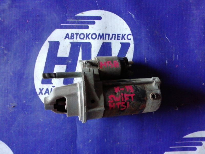 Ht51s сузуки. Реле стартера на Suzuki Swift ht51s m13a.