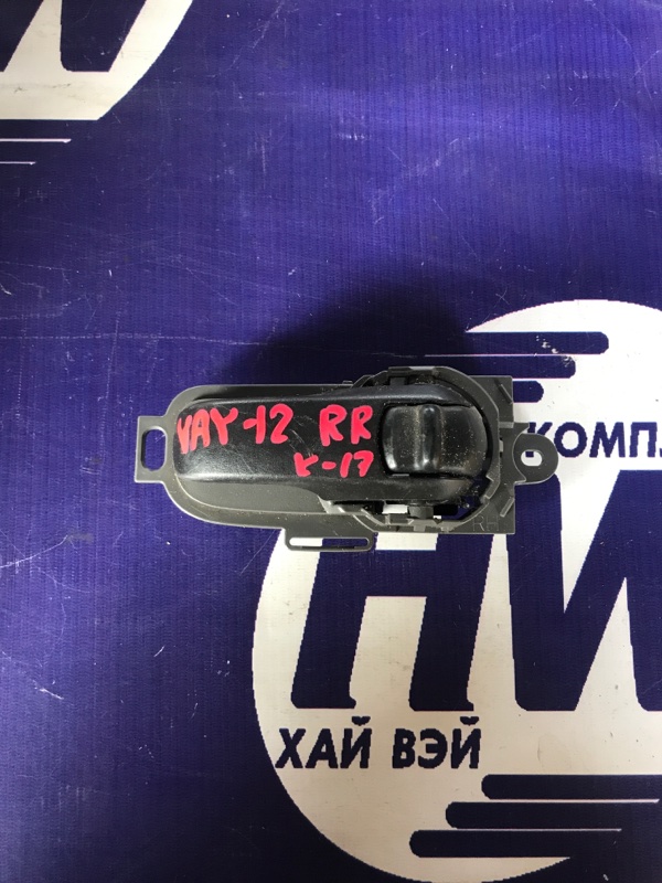 Ручка двери внутренняя Nissan Ad Y12 HR15 задняя правая (б/у)