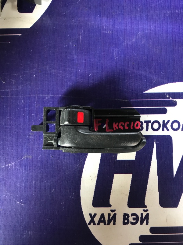 Ручка двери внутренняя Toyota Passo KGC10 1KR передняя левая (б/у)