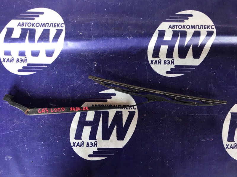 Дворник пятой двери Honda Logo GA3 D13B 2000 (б/у)
