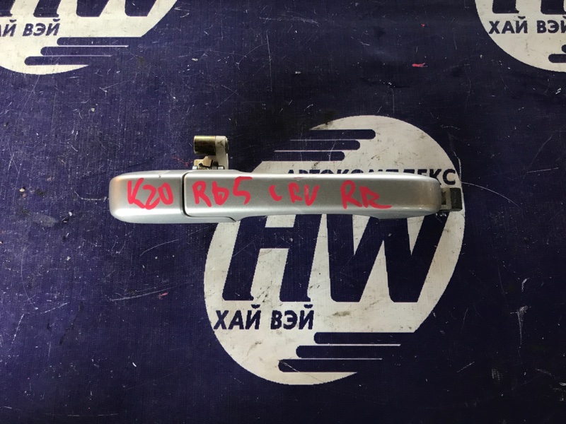 Ручка двери внешняя Honda Cr-V RD5 K20A 2003 задняя правая (б/у)