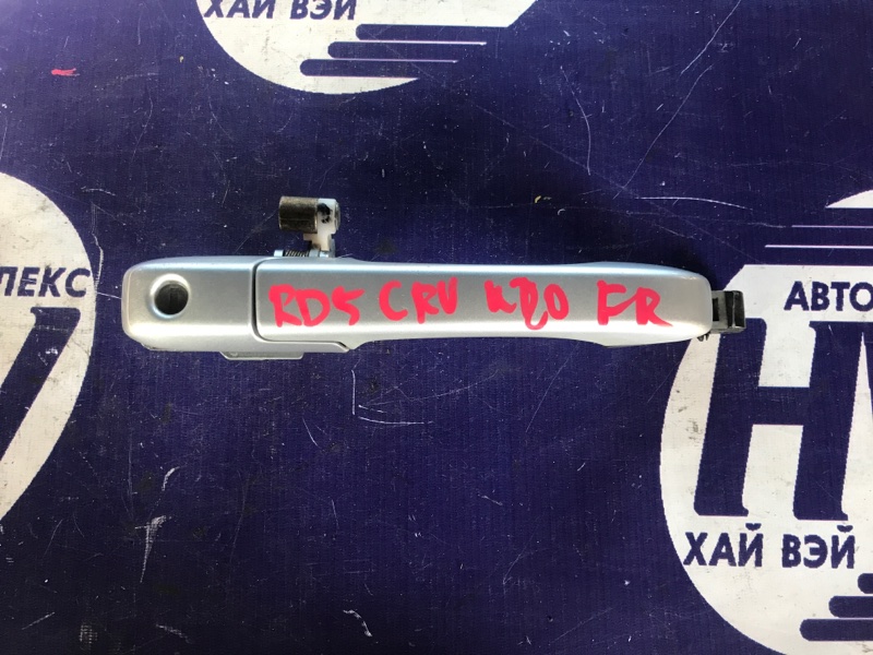 Ручка двери внешняя Honda Cr-V RD5 K20A 2003 передняя правая (б/у)