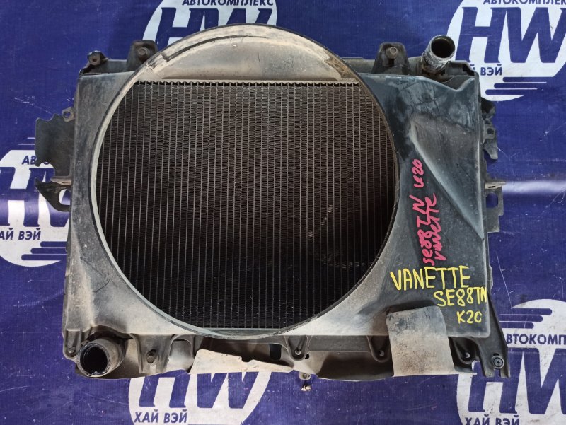 Радиатор Nissan Vanette SE88TN F8 (б/у)