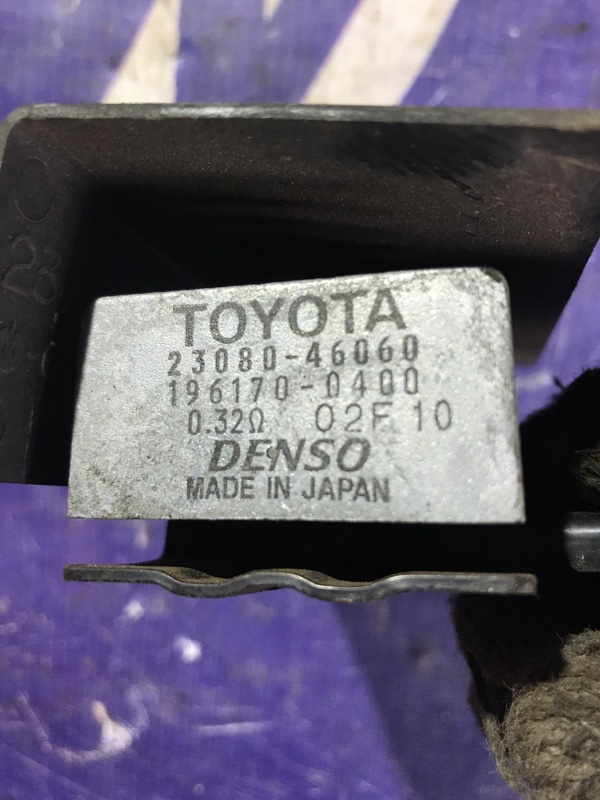 Резистор топливного насоса Toyota Crown JZS175 2JZFSE (б/у)
