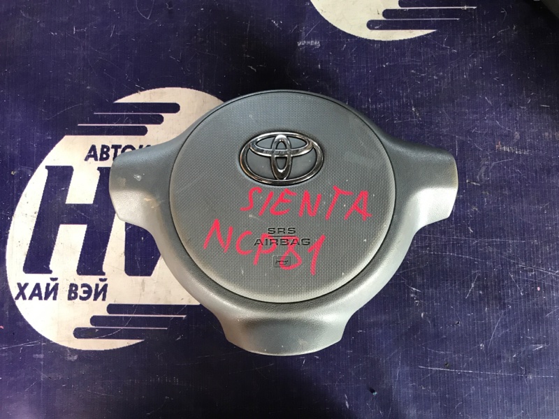 Airbag Toyota Sienta NCP81 1NZ правый (б/у)