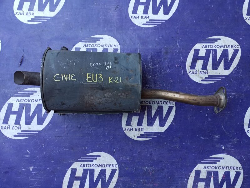 Глушитель Honda Civic EU3 D17A (б/у)