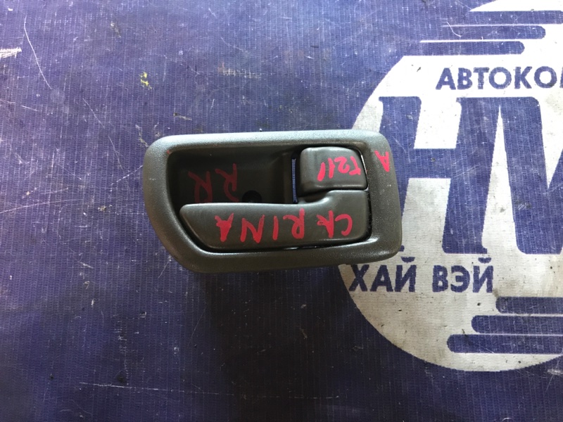 Ручка двери внутренняя Toyota Carina AT211 7A 2000 задняя правая (б/у)