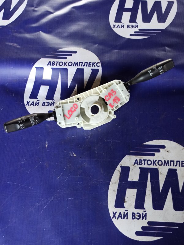 Гитара Honda Logo GA3 D13B (б/у)