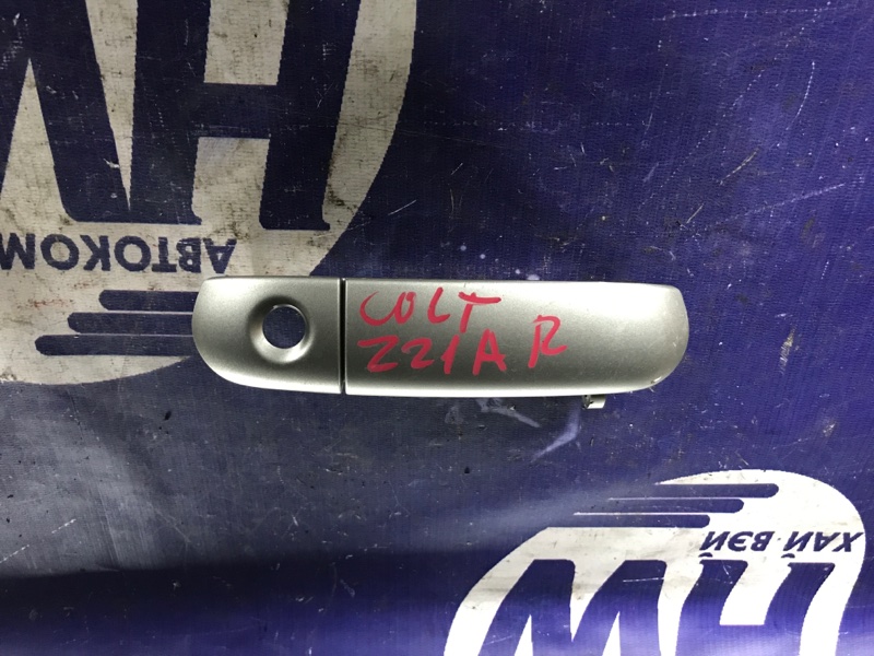 Ручка задней двери Mitsubishi Colt Z21A 4A90 (б/у)