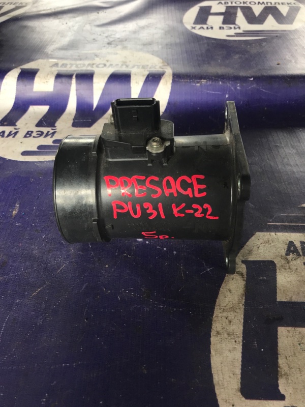 Датчик расхода воздуха Nissan Presage PU31 VQ35 (б/у)