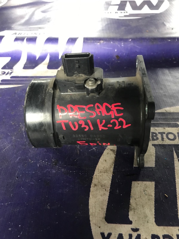 Датчик расхода воздуха Nissan Presage TU31 QR25DE (б/у)