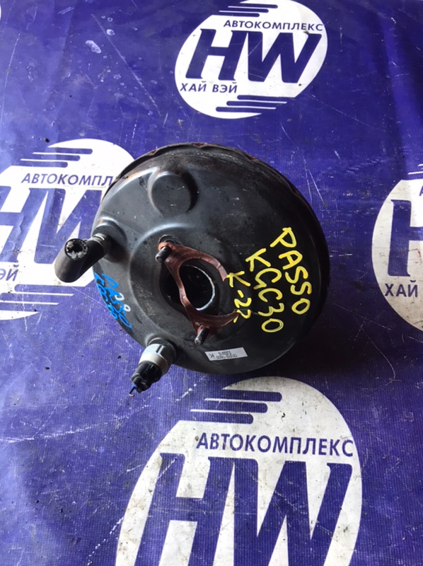 Вакумник тормозной Toyota Passo KGC30 1KR (б/у)