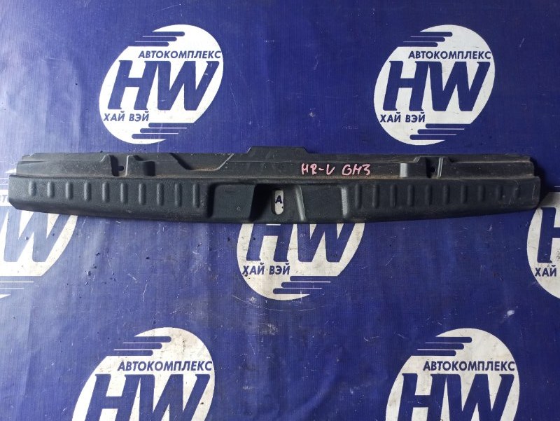 Накладка замка багажника Honda Hr-V GH3 D16A (б/у)
