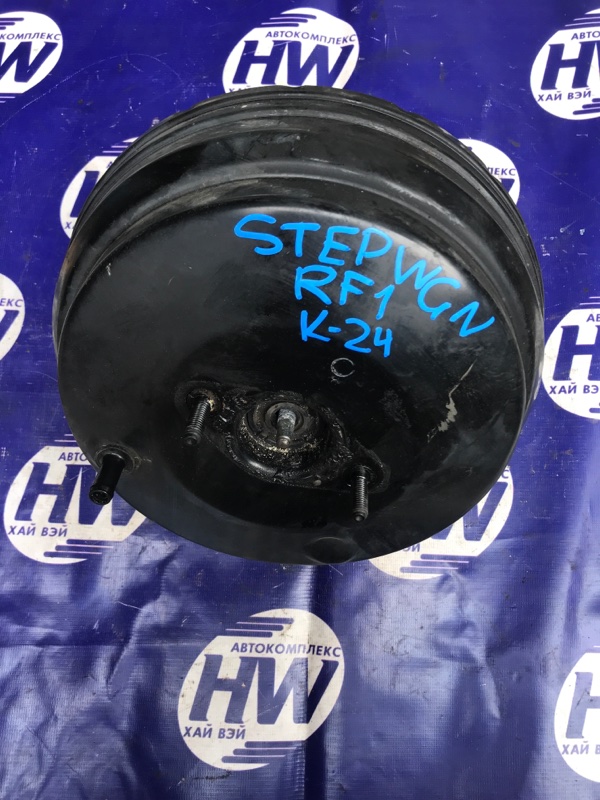 Вакумник тормозной Honda Stepwgn RF1 B20B (б/у)