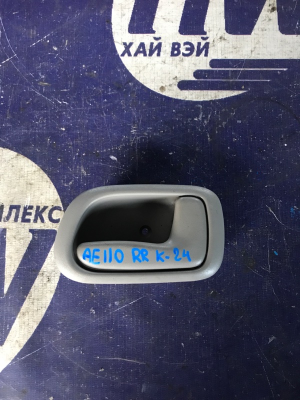 Ручка двери внутренняя Toyota Corolla AE110 5A задняя правая (б/у)