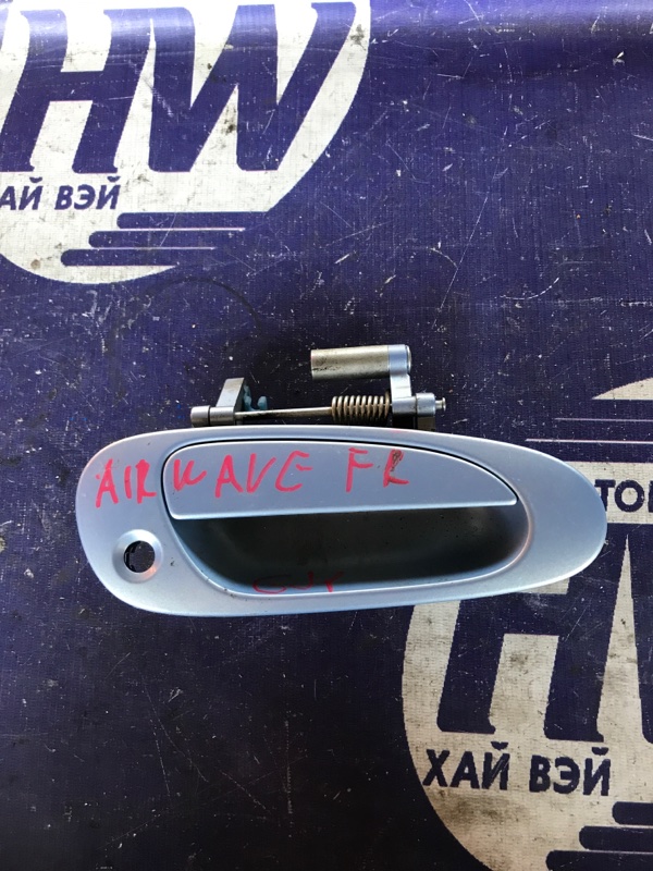 Ручка двери внешняя Honda Airwave GJ1 L15A передняя правая (б/у)