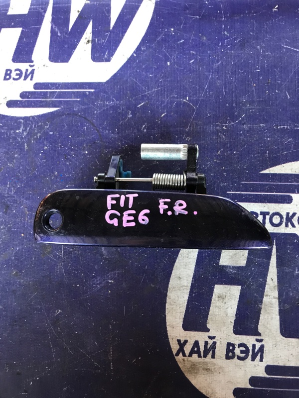 Ручка двери внешняя Honda Fit GE6 L13A передняя правая (б/у)