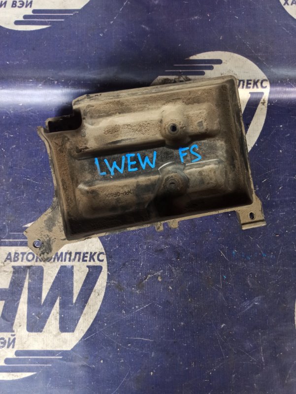 Подставка под аккумулятор Mazda Mpv LWEW FS (б/у)