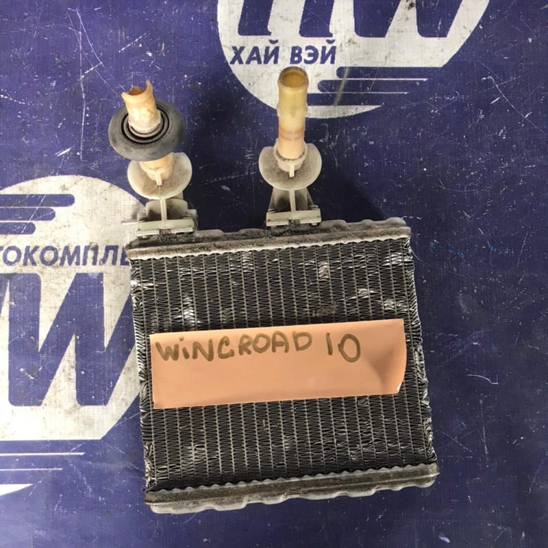 Радиатор печки Nissan Wingroad WFY10 GA15 (б/у)