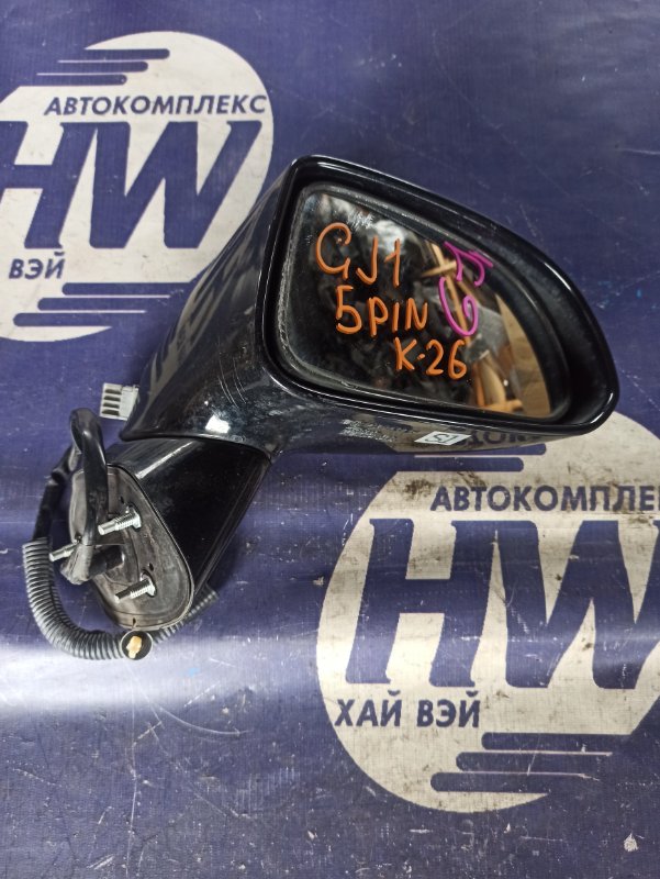Зеркало Honda Airwave GJ1 L15A правое (б/у)