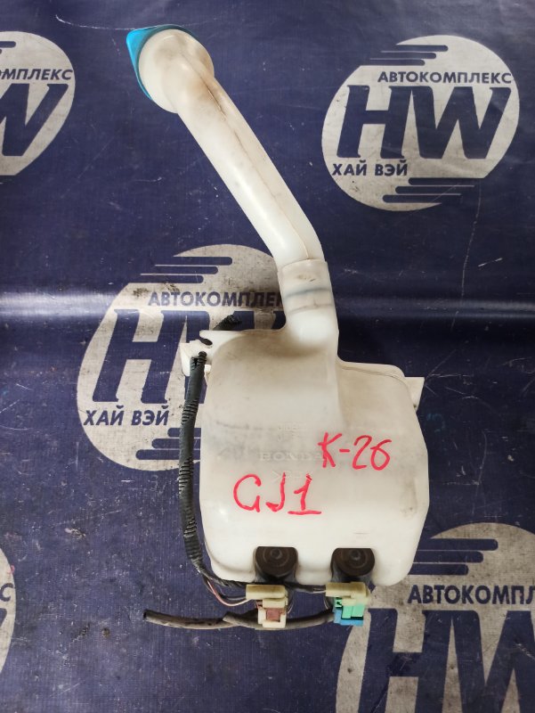 Бачок стеклоомывателя Honda Airwave GJ1 L15A (б/у)