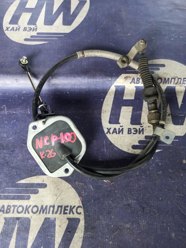 Трос переключения акпп Toyota Ractis NCP100 1NZ (б/у)