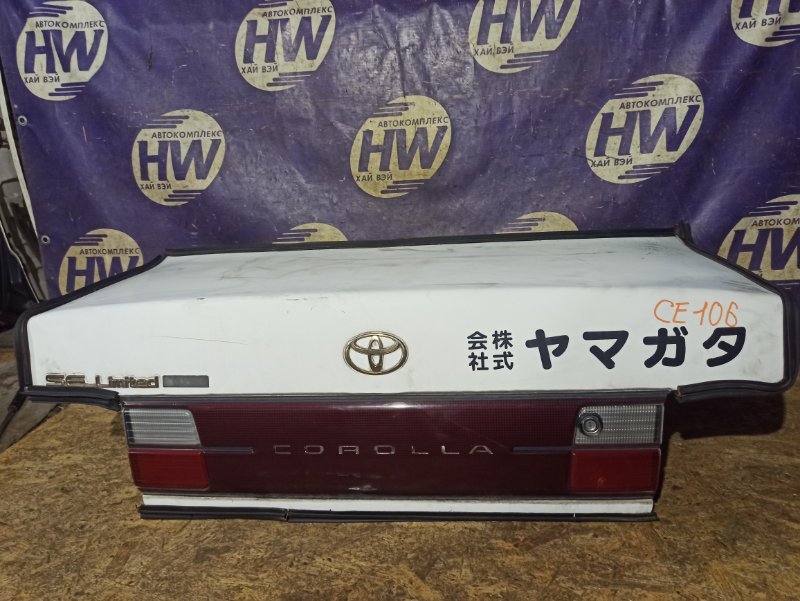 Крышка багажника Toyota Corolla CE106 2C (б/у)