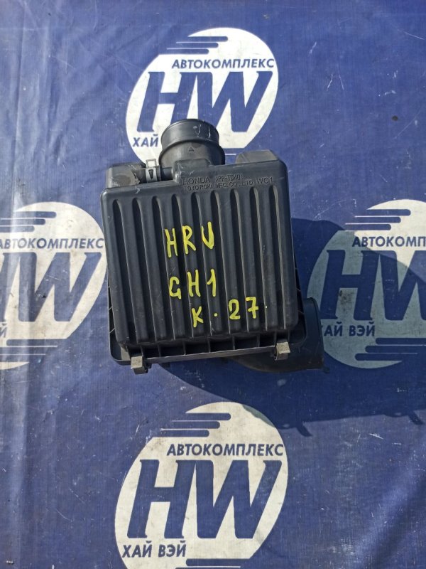 Корпус воздушного фильтра Honda Hr-V GH1 D16A (б/у)