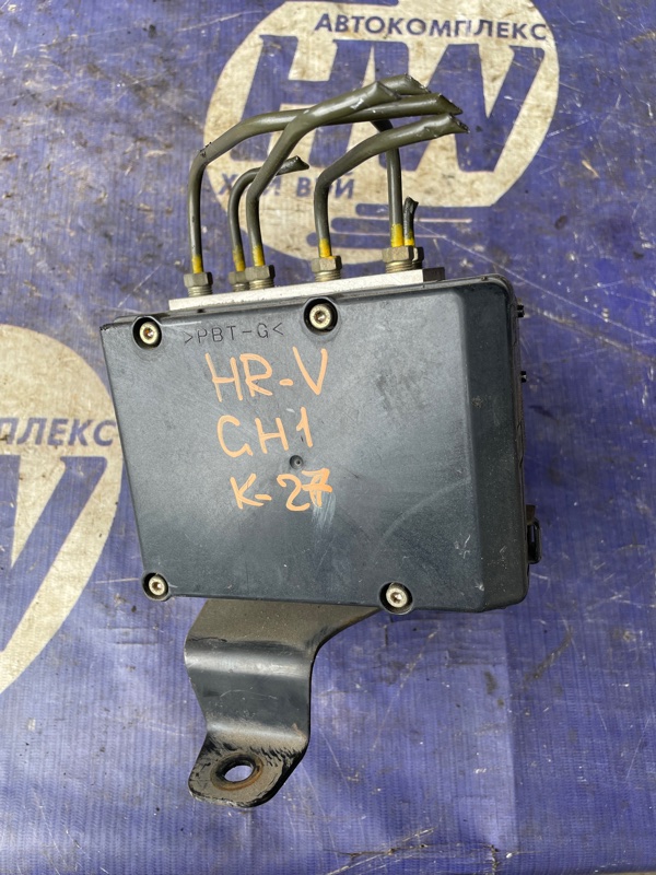 Блок abs Honda Hr-V GH1 D16A (б/у)