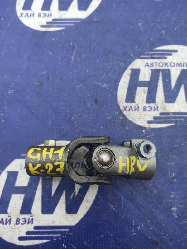 Рулевой карданчик Honda Hr-V GH1 D16A (б/у)
