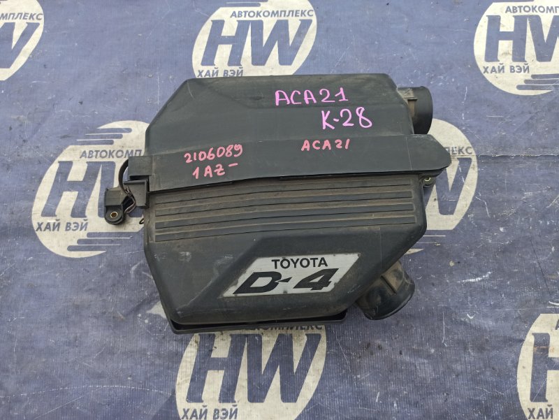 Корпус воздушного фильтра Toyota Rav4 ACA21 1AZFSE (б/у)