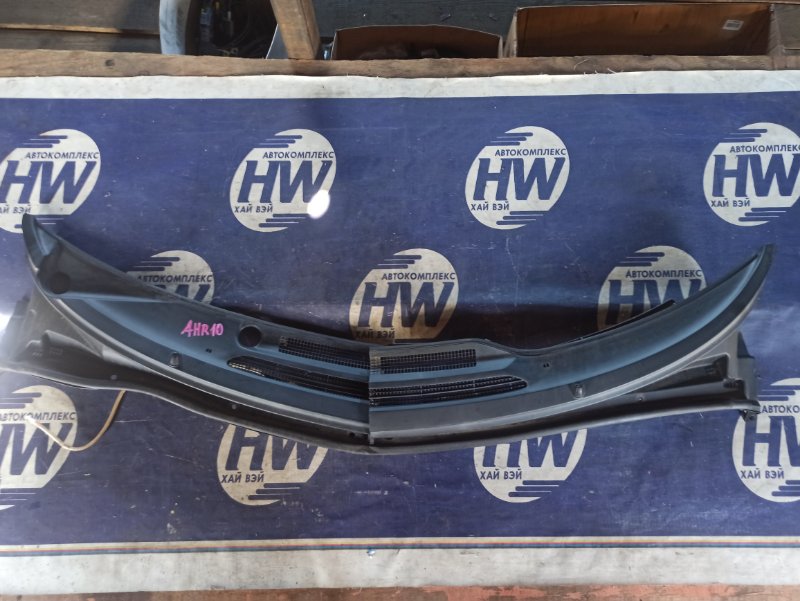 Жабо Toyota Estima AHR10 2AZFXE (б/у)