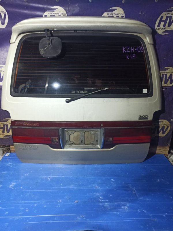 Дверь 5-я Toyota Hiace KZH106 1KZ (б/у)