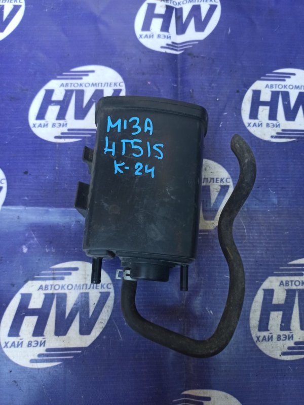 Фильтр паров топлива Suzuki Swift HT51S M13A (б/у)