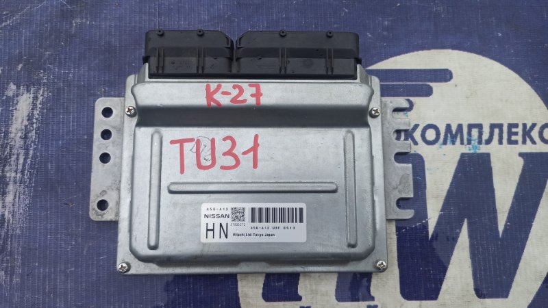 Компьютер двс Nissan Presage TU31 QR25 (б/у)