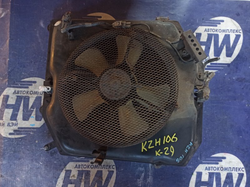 Радиатор кондиционера Toyota Hiace KZH106 1KZ (б/у)