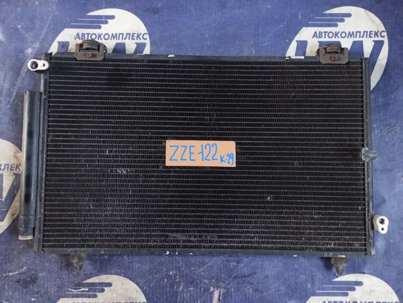 Радиатор кондиционера Toyota Corolla Spacio ZZE122 1ZZ (б/у)
