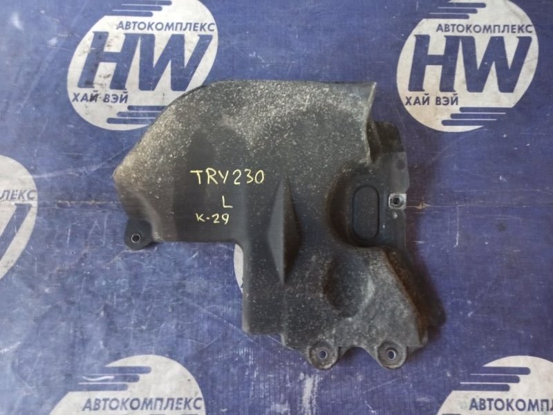 Защита двигателя Toyota Dyna TRY230 1TR левая (б/у)