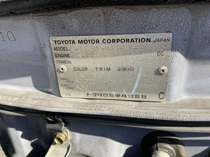 Двигатель Toyota Tercel EL51 4E (б/у)