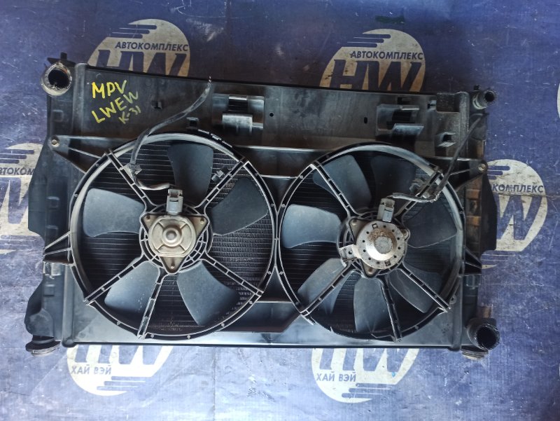 Радиатор Mazda Mpv LWEW FS (б/у)