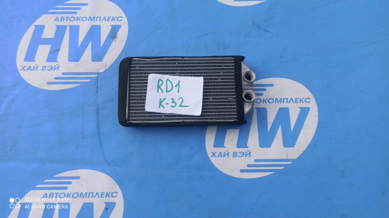 Радиатор печки Honda Cr-V RD1 B20B (б/у)