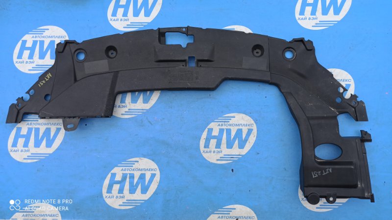 Защита замка капота Toyota Avensis AZT251 2AZFSE (б/у)