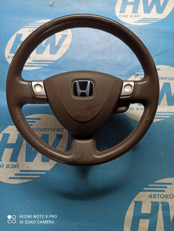 Руль Honda Fit Aria GD9 L15A (б/у)