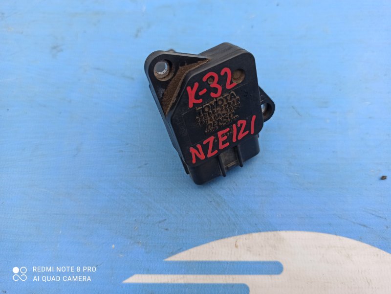 Датчик расхода воздуха Toyota Corolla NZE121 1NZ (б/у)