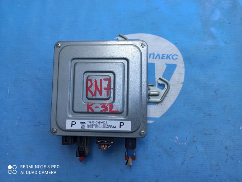 Блок управления рулевой рейкой Honda Stream RN7 R18A (б/у)